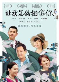 任你躁在线播放视频