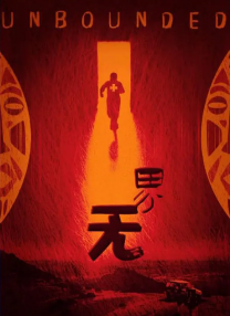 任你躁在线播放视频