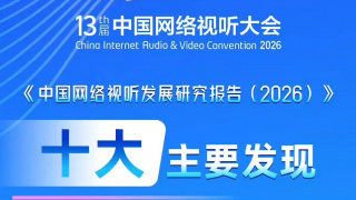 任你躁在线播放视频